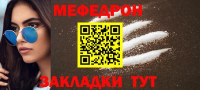 СК Дубна
