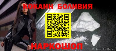 СК Дубна
