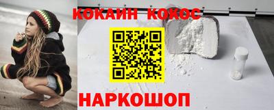 прущий лед Донской