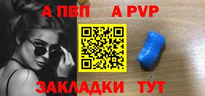 СК Дубна