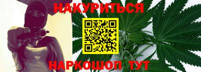 прущий лед Донской