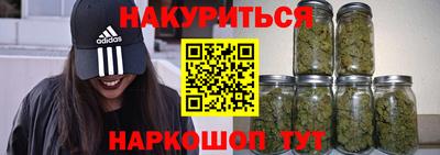 СК Дубна