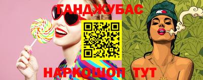 прущий лед Донской