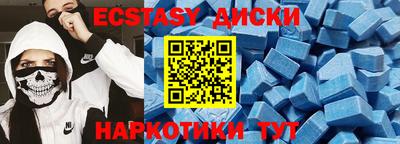 прущий лед Донской