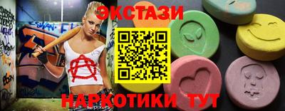 СК Дубна