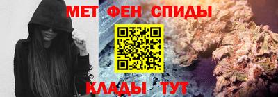 кристаллы Донецк