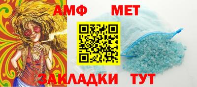 прущий лед Донской