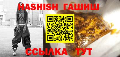 СК Дубна