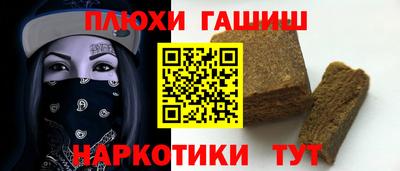 прущий лед Донской