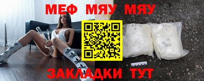 СК Дубна