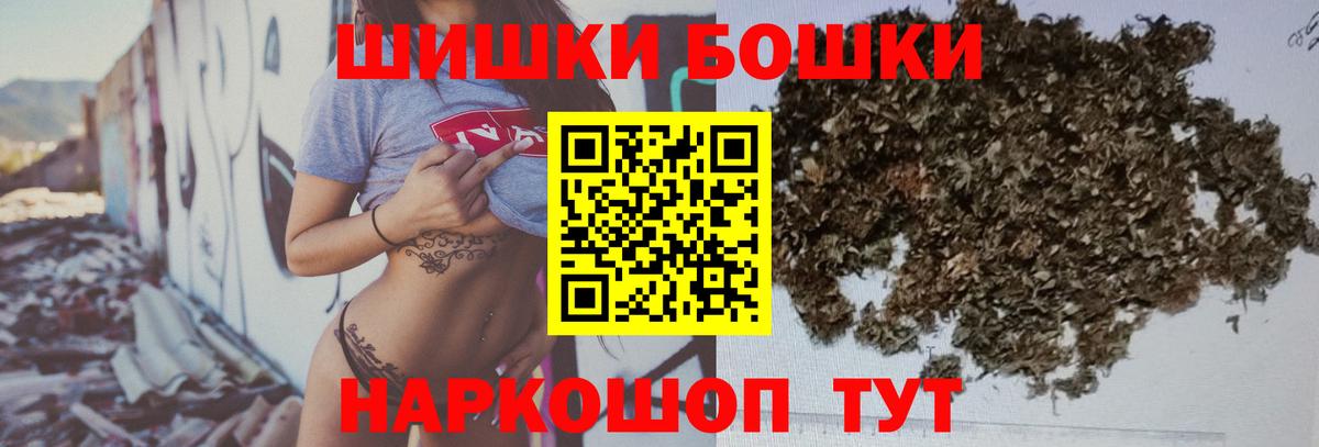 Каннабис SATIVA & INDICA  Вход с VPN  Канабис ГИДРОПОН  Каннабис семена  МАРИХУАНА индика  Котельники 